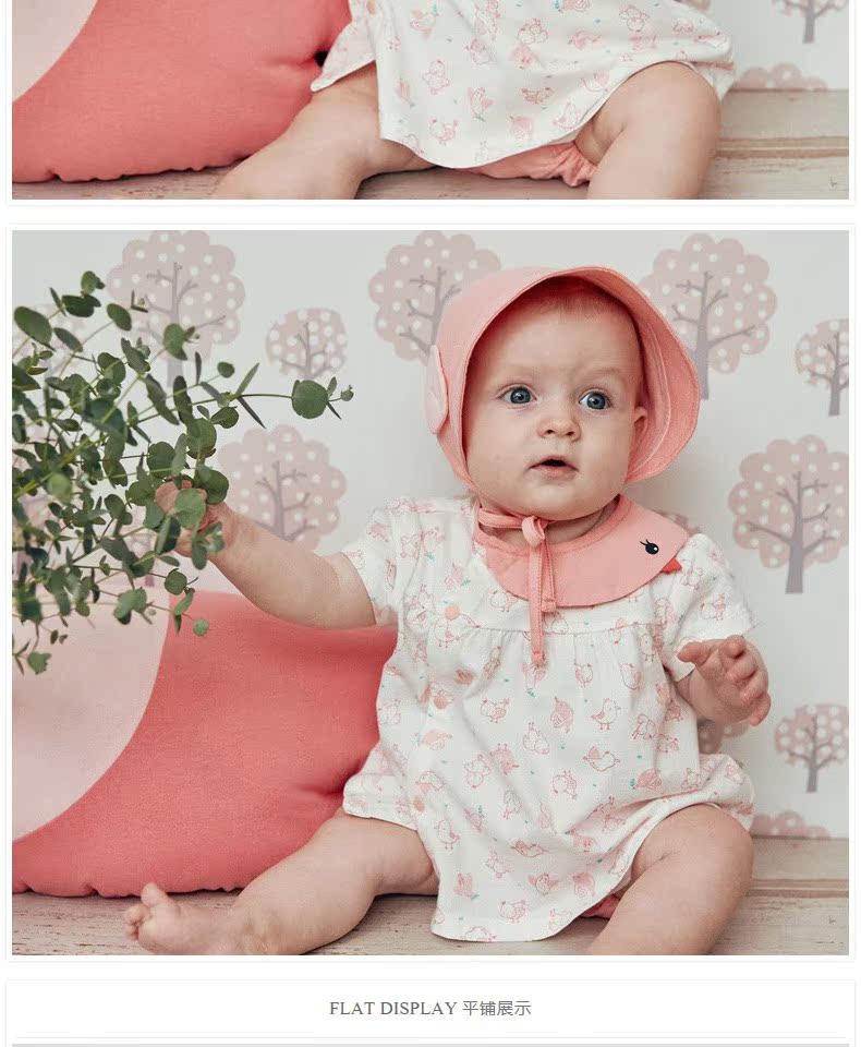 Davebella david Bella 2019 mùa hè mới cho bé bộ quà tặng cho bé tám bộ - Bộ quà tặng em bé bán hộp quà tặng bé sơ sinh