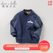 Davebella david Trẻ em Bella mặc áo khoác mùa thu cho bé trai mới - Áo khoác