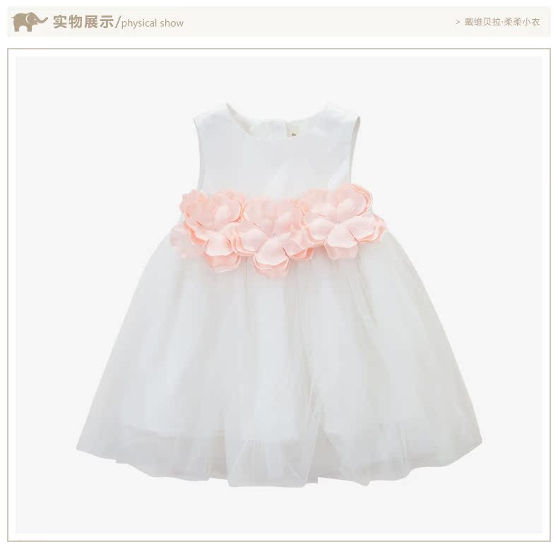 Robes pour fille DAVEBELLA - Ref 2045838 Image 11