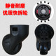 Trolley box universal wheel tool box wheel roller suitcase caster suitcase bag pulley disassembly wheel 009