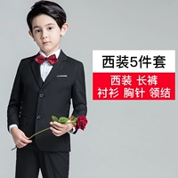 Комплект, костюм, штаны, рубашка, галстук-бабочка