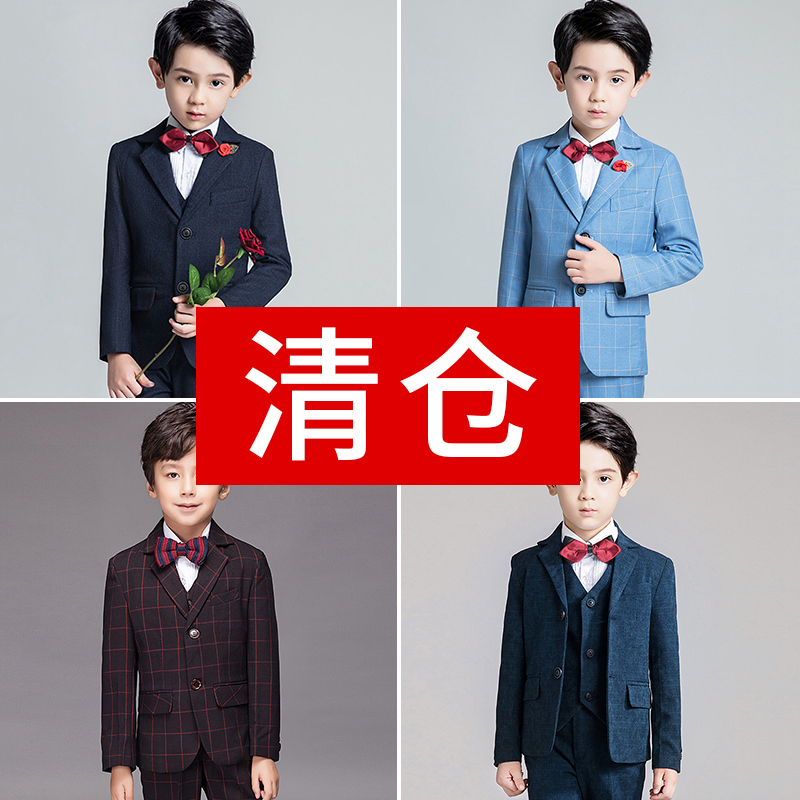Children's suit suits handsome Inlan small host acting suit boy flower boy gown gown Korean version suit three sets