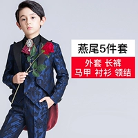 Костюм, комплект, штаны, жилет, рубашка, галстук-бабочка