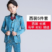 Костюм, комплект, штаны, жилет, рубашка, галстук-бабочка