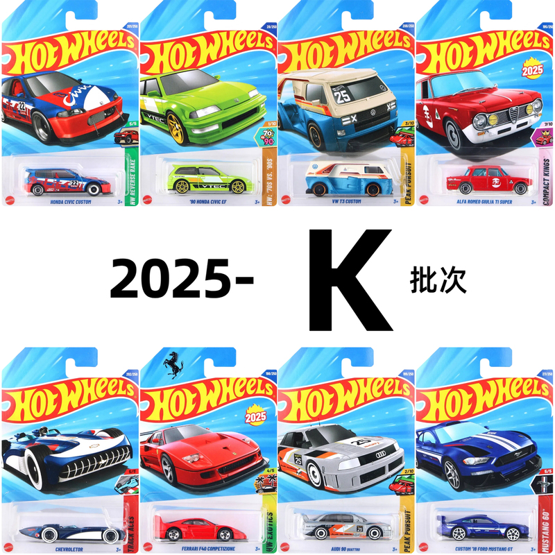 Hot Wheels 2025K Alloy Car Model 25K Regular Batch Ferrari F40 Honda Civic Ef Volkswagen T3