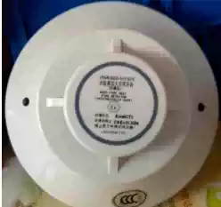 Shengsaier explosion-proof catch temperature detector JTWB-BCD-5151EIS base B401