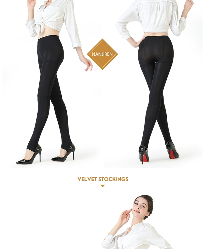 Người dân Nam Cực giẫm lên quần legging nữ mùa xuân và mùa thu trong phần dày của đôi tất đen màu da thịt quần chống móc và chân quan lot