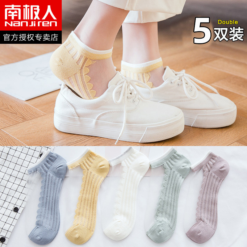 Antarctic glass socks lady socks summer thin stealth shallow boat socks summer cotton floor crystal socks