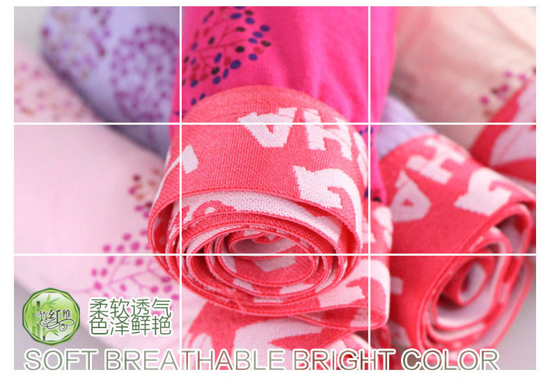 Slip jeunesse L6775 en autre - Ref 669343 Image 6