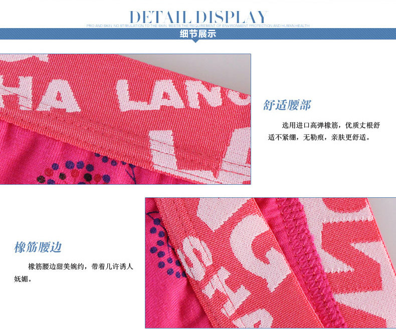 Slip jeunesse L6775 en autre - Ref 669343 Image 16