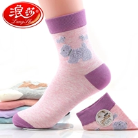 Vớ nữ Langsha cotton ống mùa xuân và mùa thu Phiên bản Hàn Quốc của tất nữ vớ cotton bốn mùa vớ cotton không khử mùi và thấm mồ hôi tất gấu nữ