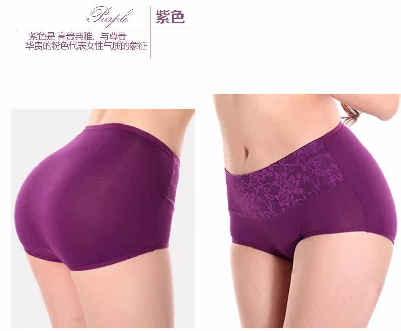 Slip jeunesse D4015 en autre - Ref 669324 Image 9