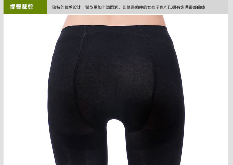 Chaussettes - collants NY2120 - Ref 757873 Image 34