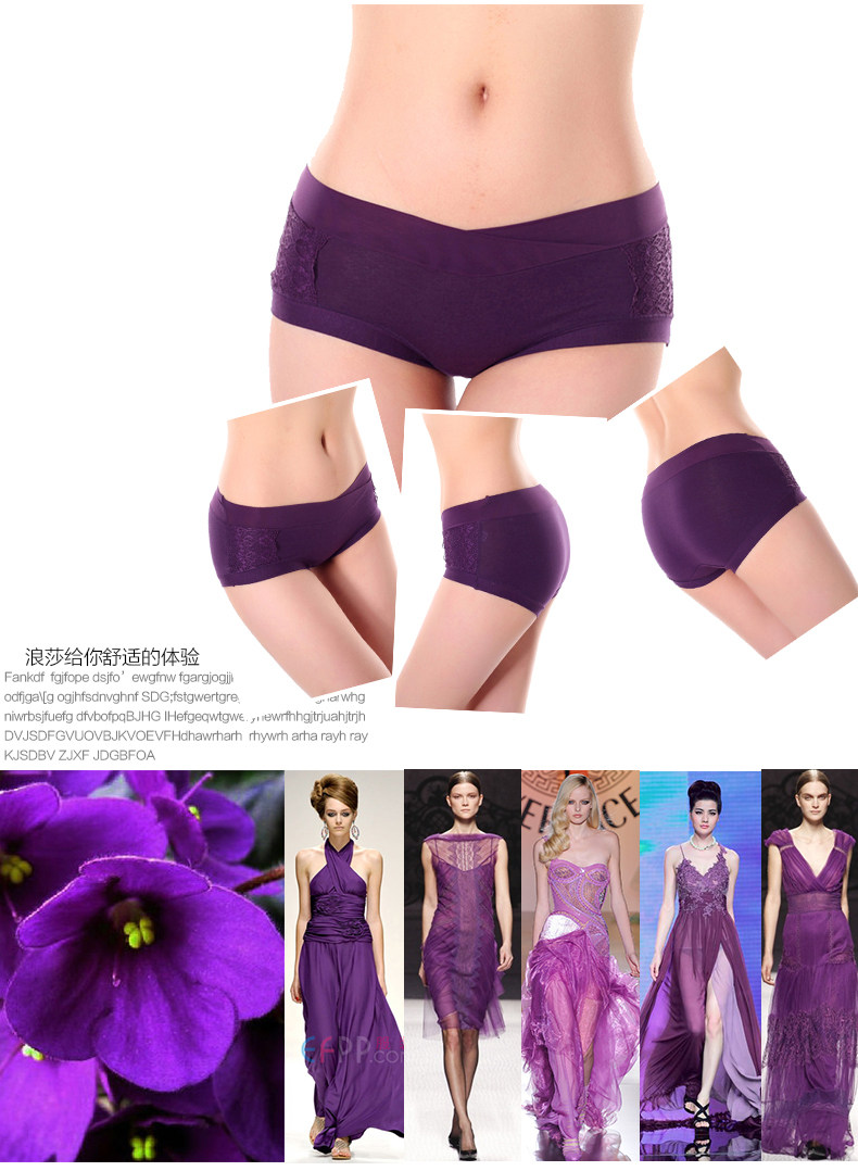 Slip jeunesse en coton - Ref 669333 Image 25