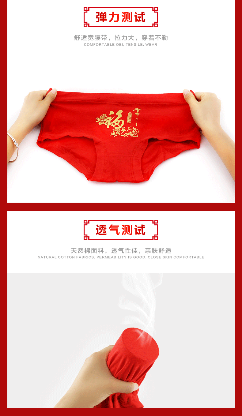 Slip jeunesse en coton - Ref 669353 Image 12