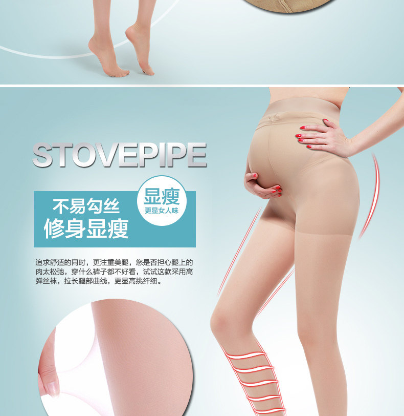 Chaussettes - collants LSLS98361 - Ref 757664 Image 11