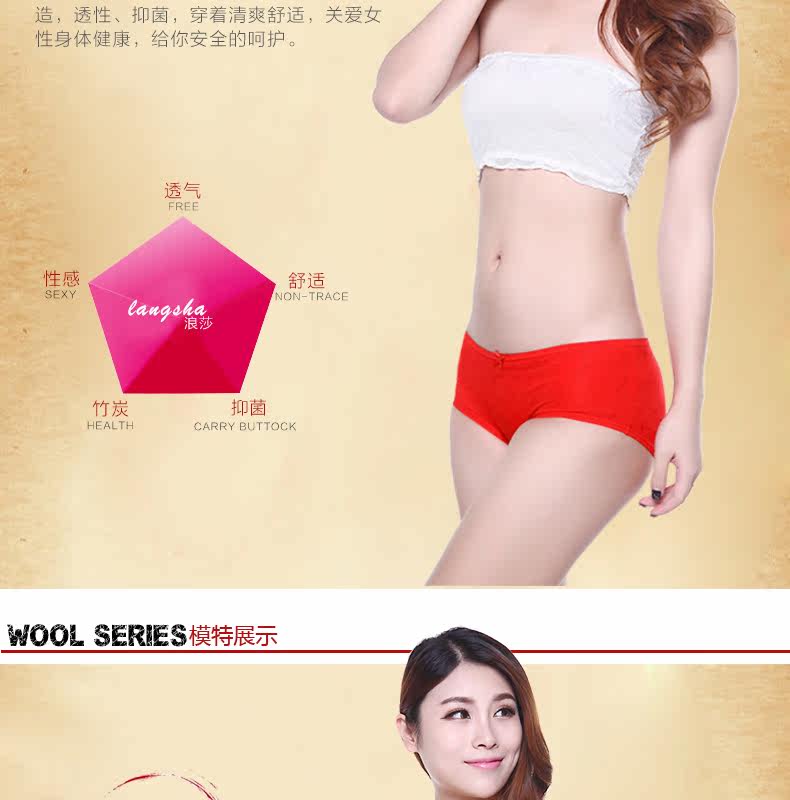 Slip jeunesse ES1062 en autre - Ref 669335 Image 14