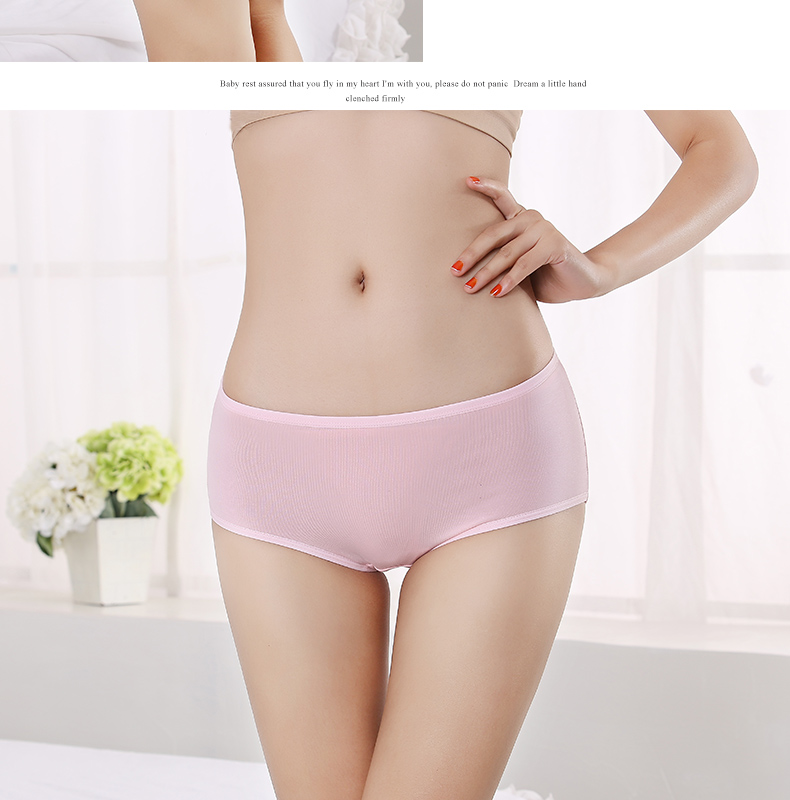 Slip jeunesse NJR5892 en coton - Ref 641131 Image 26