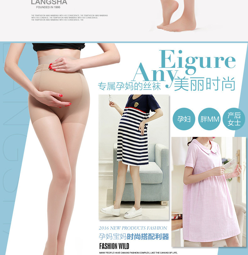 Chaussettes - collants LSLS98361 - Ref 757664 Image 7