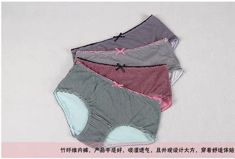 Slip jeunesse LS4465 en autre - Ref 669338 Image 15