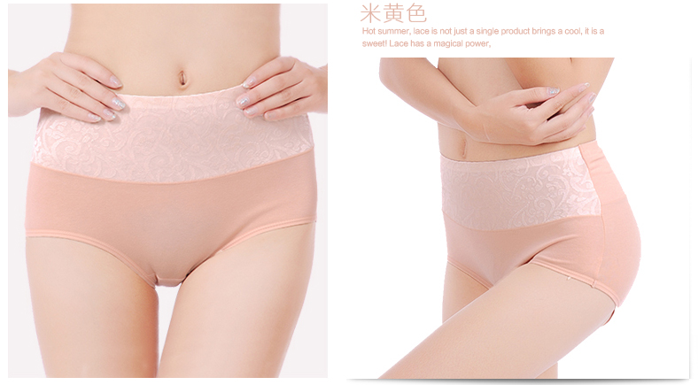 Slip NTX1566 en coton - Ref 641665 Image 29