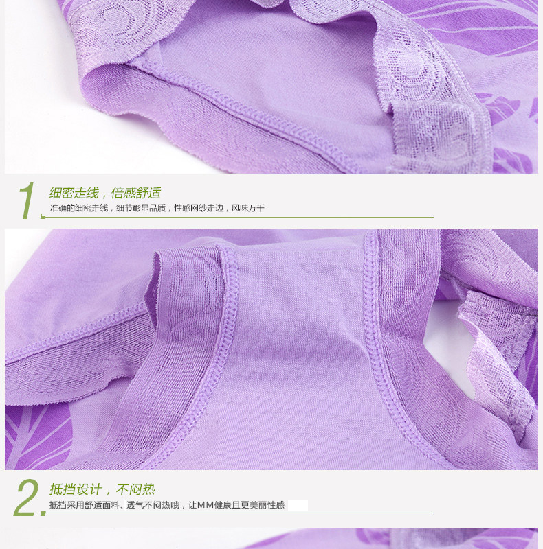 Slip jeunesse en autre - Ref 669329 Image 18