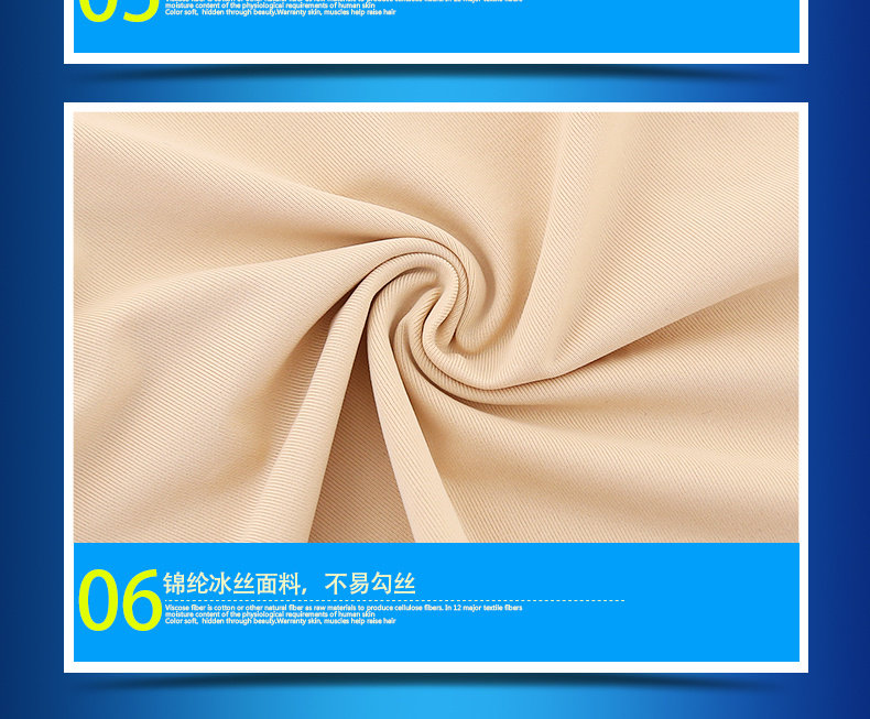 Slip jeunesse NHTNJR26102 en autre - Ref 669359 Image 23