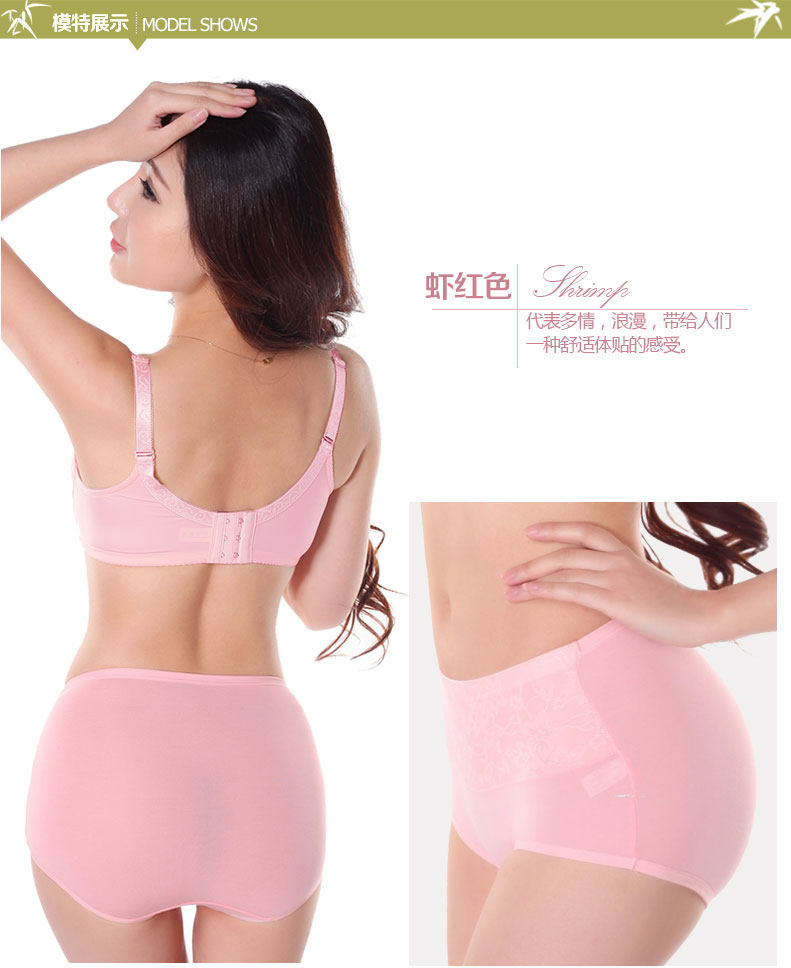 Slip jeunesse D4015 en autre - Ref 669324 Image 8