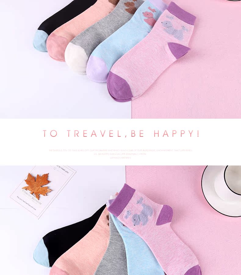 Vớ nữ Langsha cotton ống mùa xuân và mùa thu Phiên bản Hàn Quốc của tất nữ vớ cotton bốn mùa vớ cotton không khử mùi và thấm mồ hôi tất bàn nữ đẹp