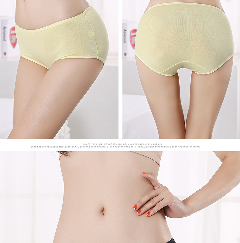 Slip jeunesse NJR5892 en coton - Ref 641131 Image 31