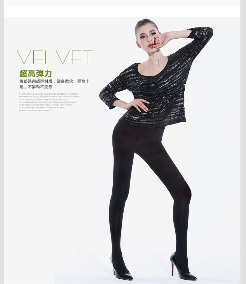 Chaussettes - collants NY2120 - Ref 757873 Image 22