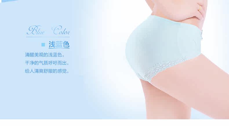 Slip jeunesse NTX1548 en coton - Ref 669319 Image 20