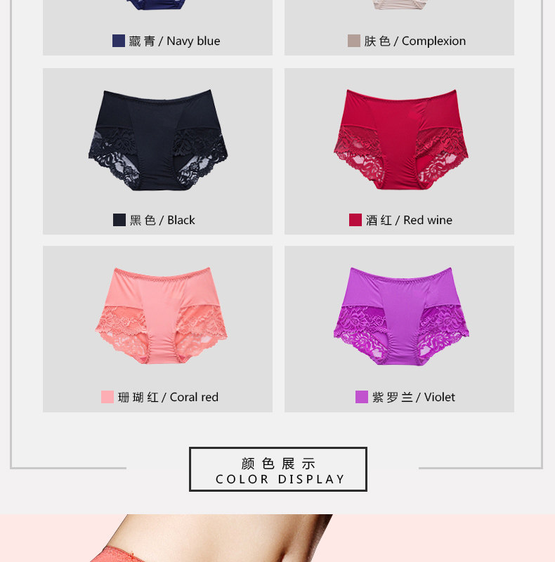 Slip jeunesse N684X26602 en nylon - Ref 669356 Image 7