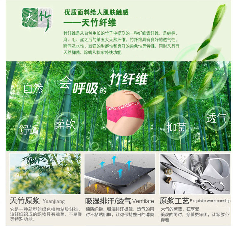 Slip jeunesse L6775 en autre - Ref 669343 Image 7