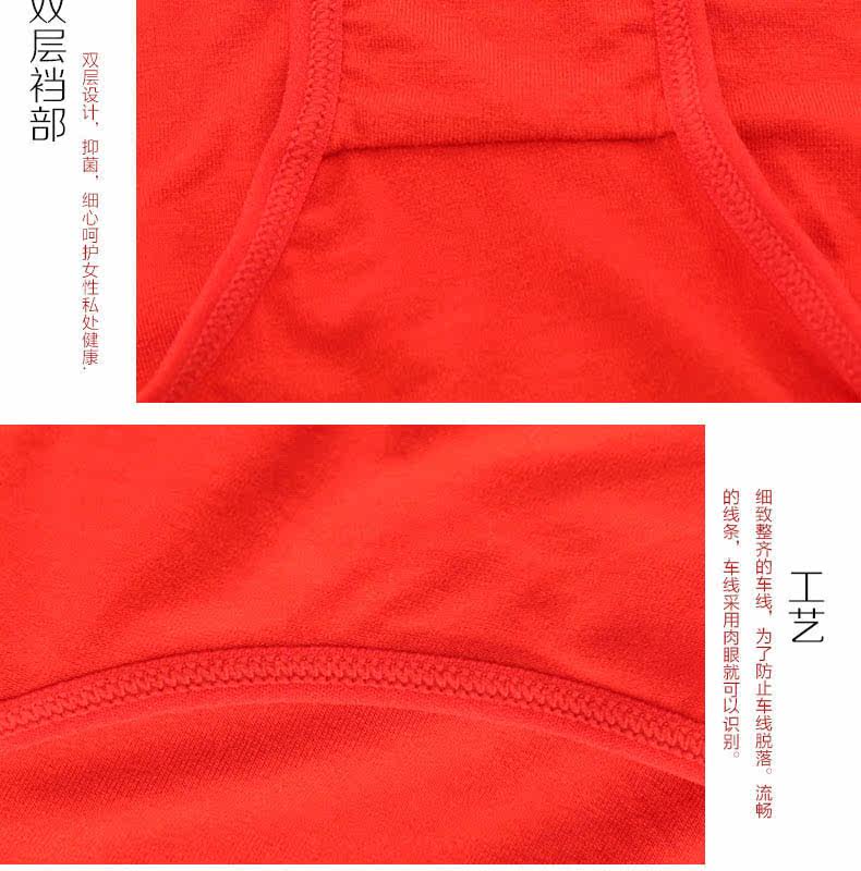 Slip jeunesse ES1062 en autre - Ref 669335 Image 25