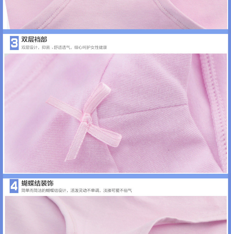 Slip jeunesse NTXNTX26062 en coton - Ref 669349 Image 29