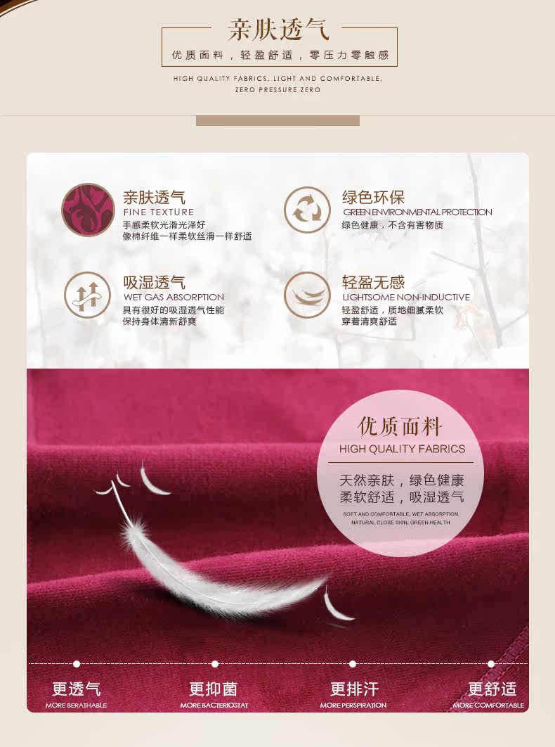 Slip jeunesse XH1076 en coton - Ref 669322 Image 8