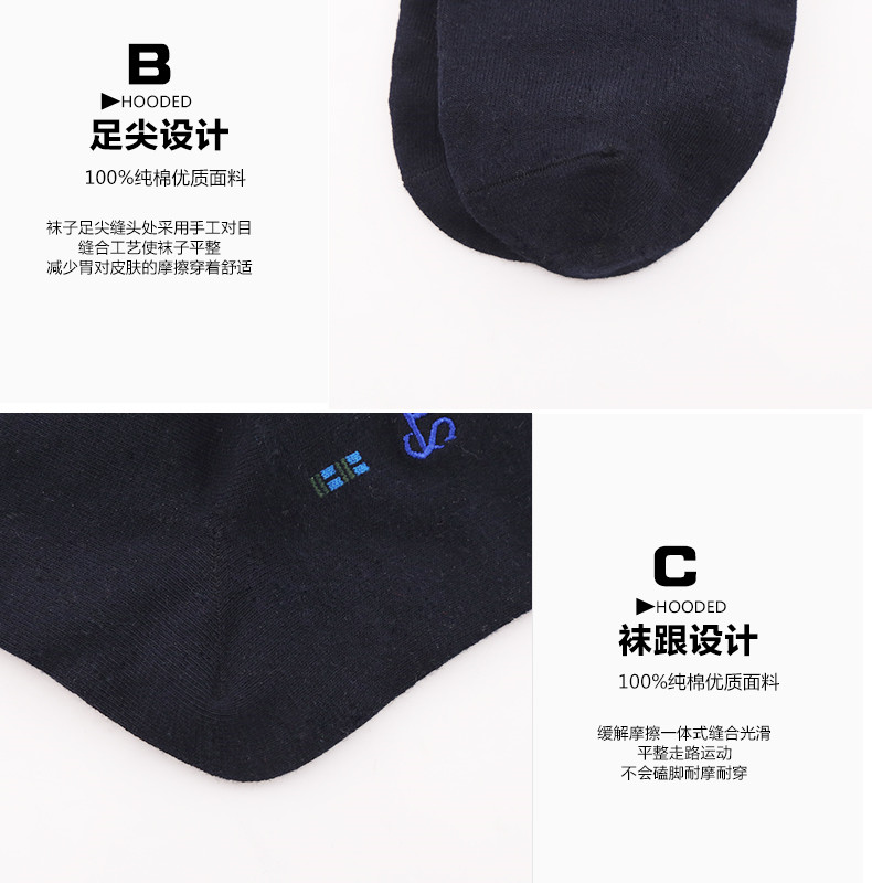 Chaussettes - collants XH1116 - Ref 772166 Image 27