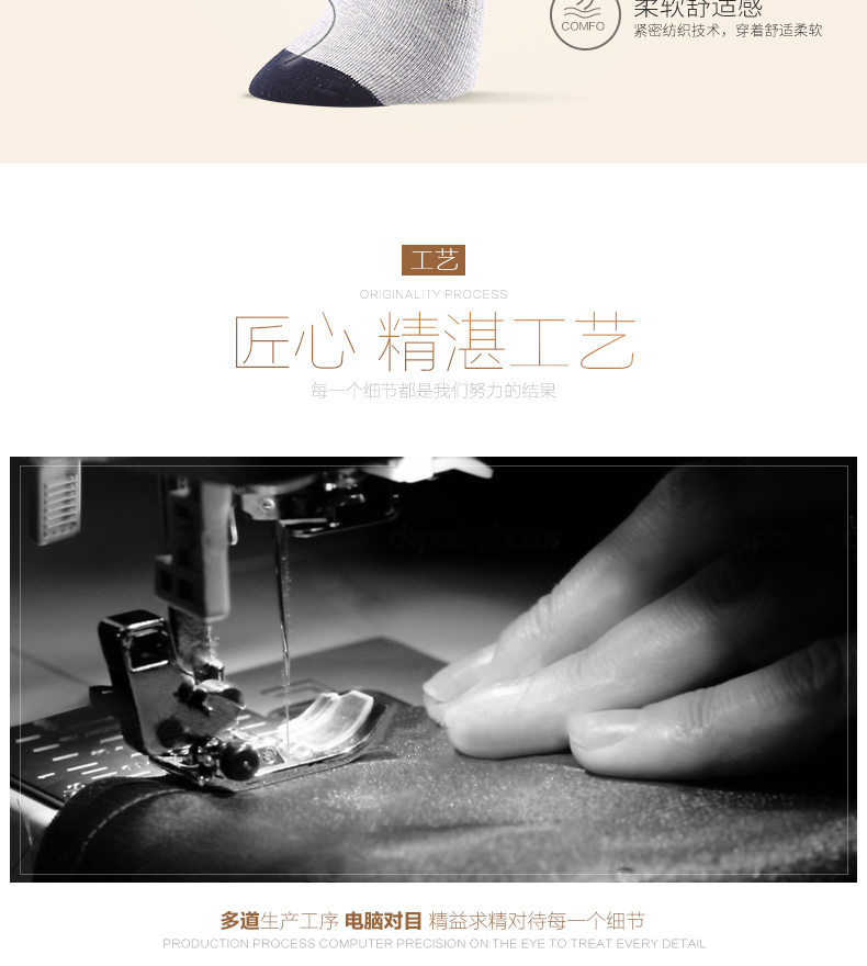 Langsha vớ cotton cotton bóng rổ vớ nam vớ bốn mùa không khử mùi mồ hôi thể thao cotton cotton nam vớ đẹp