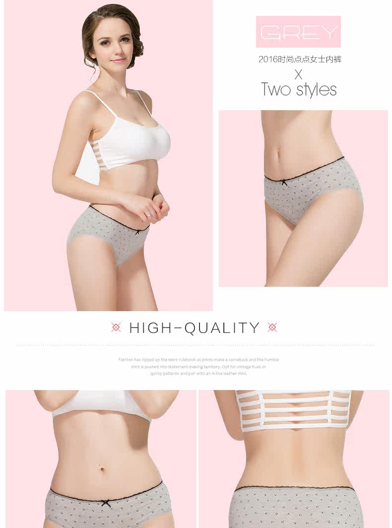 Slip jeunesse NA34X26103 en coton - Ref 669342 Image 14