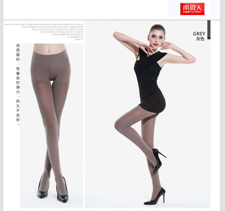 Chaussettes - collants NY2120 - Ref 757873 Image 25