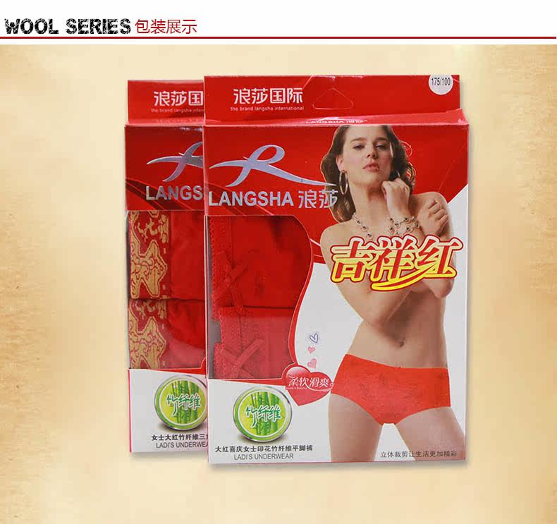 Slip jeunesse ES1062 en autre - Ref 669335 Image 26