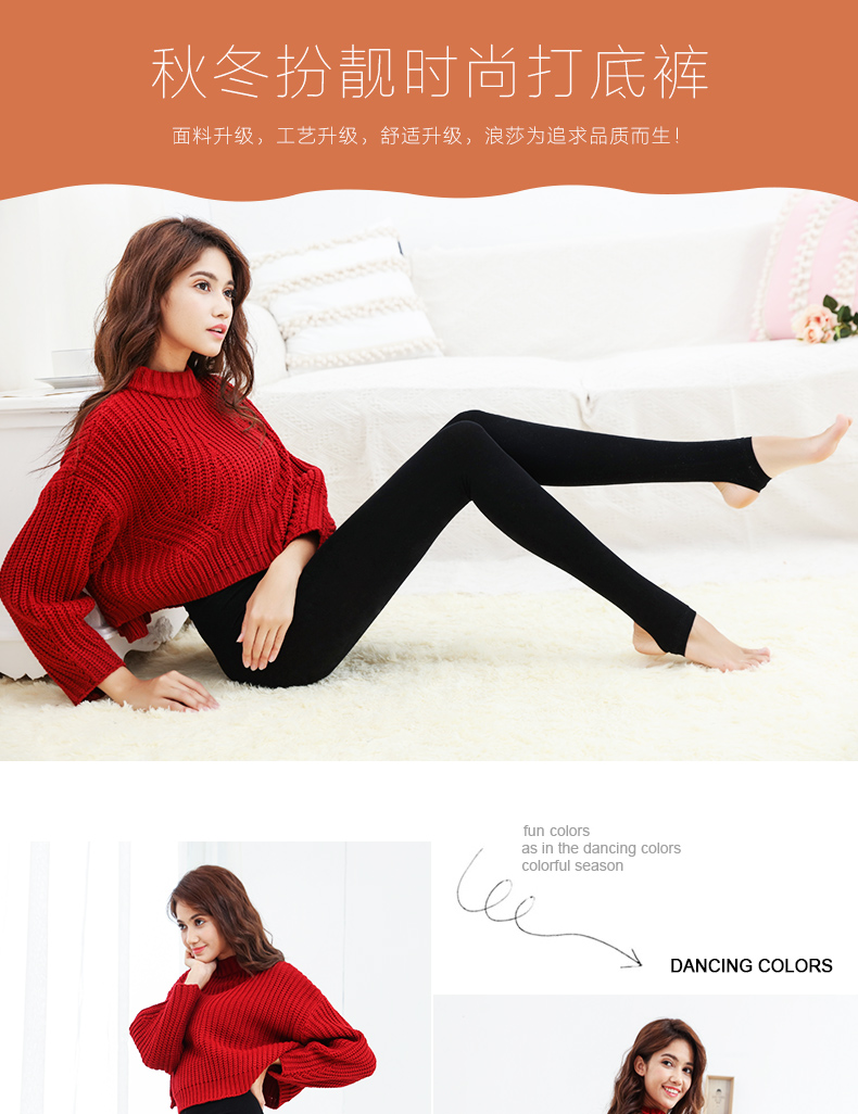 Quần legging Langsha nữ mùa thu dày phần đen dày cộng với nhung ấm mùa thu và mùa đông với đôi chân mỏng quần tất nam