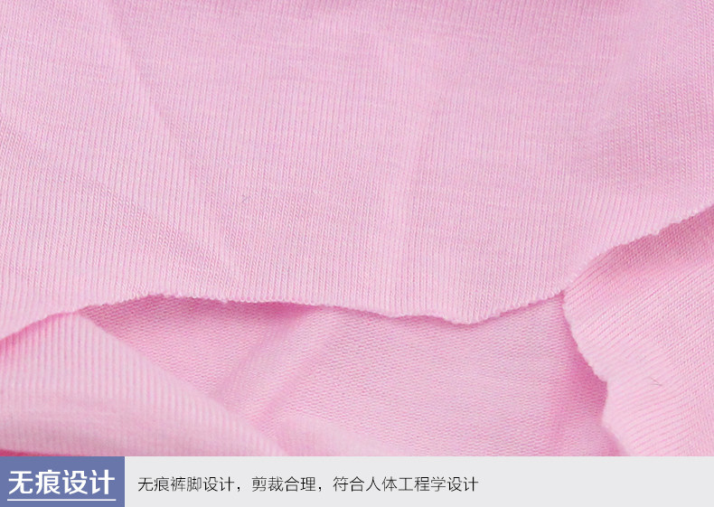 Slip jeunesse NTX1549 en autre - Ref 669345 Image 17