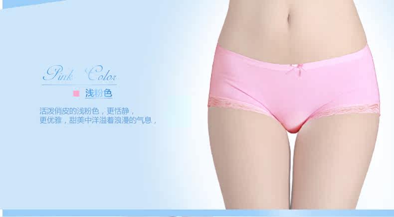 Slip jeunesse NTX1548 en coton - Ref 669319 Image 18