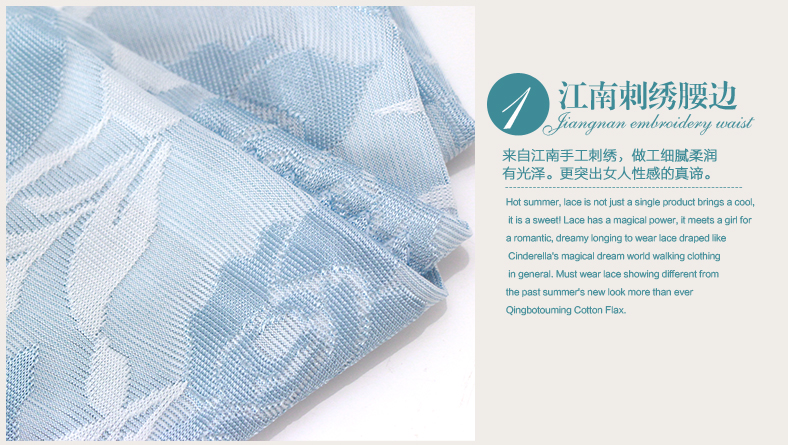 Slip NTX1566 en coton - Ref 641665 Image 32