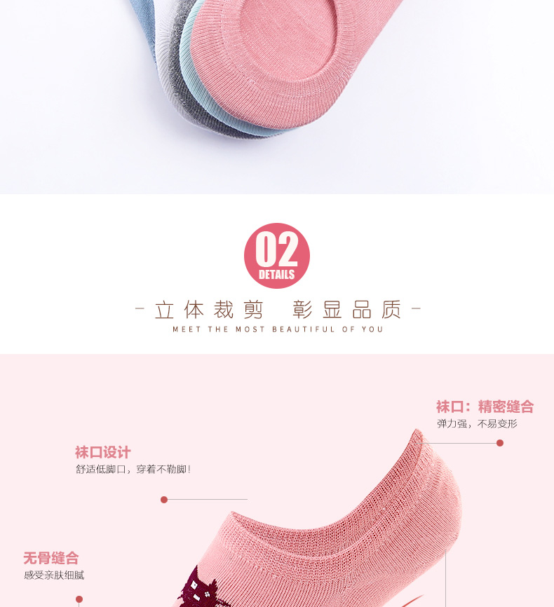 Vớ Nam Cực vớ nữ cotton nông miệng vô hình vớ silicone trượt giày đơn mùa hè vớ cotton mỏng vớ nữ tất lười