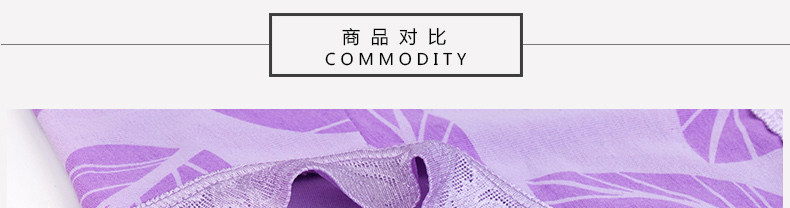 Slip jeunesse en autre - Ref 669329 Image 17