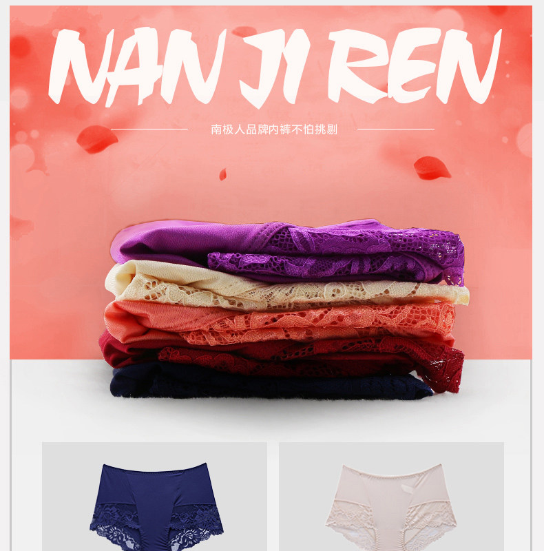 Slip jeunesse N684X26602 en nylon - Ref 669356 Image 6