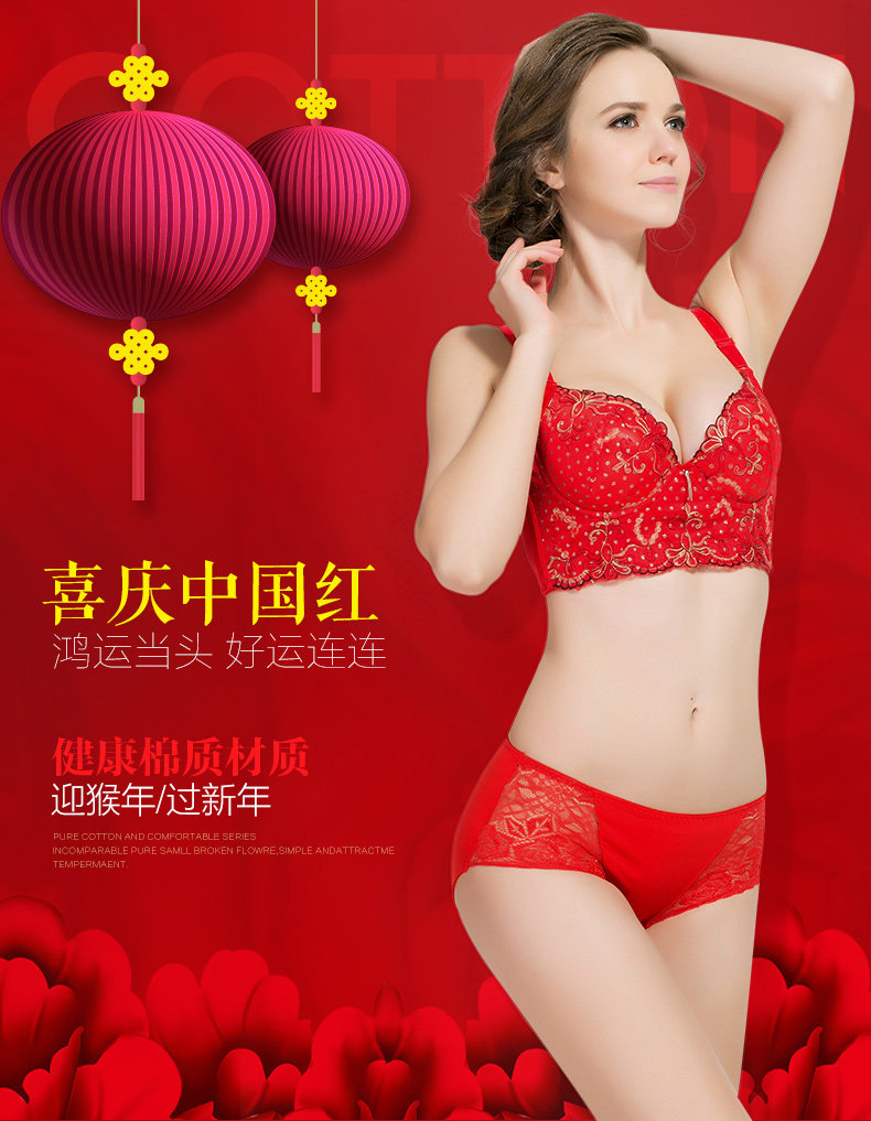 Slip jeunesse LAS025 en coton - Ref 669327 Image 6